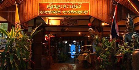 Kinnaree Resort Bophut Exterior foto