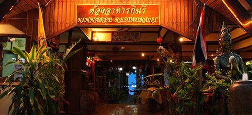 Kinnaree Resort Bophut Exterior foto