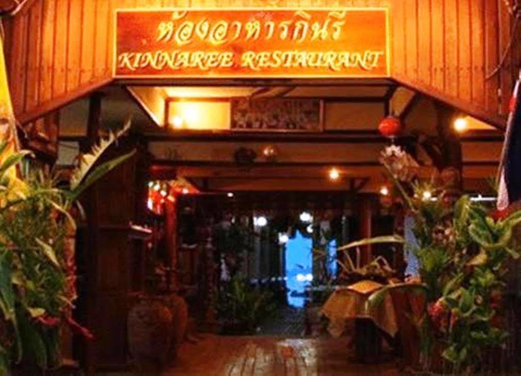 Kinnaree Resort Bophut Exterior foto