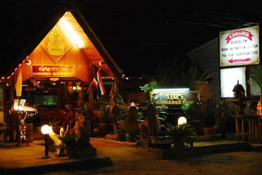 Kinnaree Resort Bophut Exterior foto